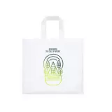 Tote bag Paku nețesută 70 g/m² — fotografia 5
