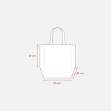 Pungă de cumpărături pentru pizza din material nețesut de 80 g/m² – cu imprimare personalizată — fotografia 3