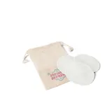 Set de 3 discuri demachiante lavabile și reutilizabile Elise – cu imprimare personalizată — fotografia 5