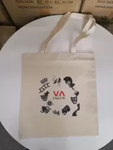 Tote bags din Bumbac SBT 145 g/m² - Natur — fotografia 42
