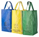 Saci reciclabile pentru deşeuri pe culori Lopack — fotografia 1