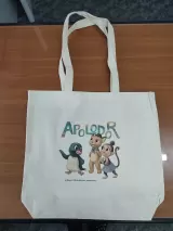 Tote bags groasa din bumbac cu burduf SBT 240 G/M² – Natur — fotografia 12