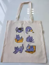 Tote bags din Bumbac SBT 145 g/m² - Natur — fotografia 9