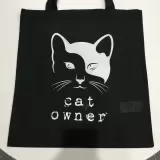 Tote bags din bumbac Beech Cotton Bag LH — fotografia 11