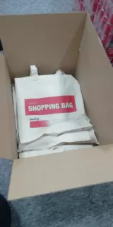 Tote bags din Bumbac SBT 145 g/m² - Natur — fotografia 26