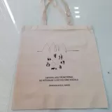 Tote bags din Bumbac SBT 145 g/m² - Natur — fotografia 22