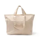 Bag Tonga greige din bumbac reciclat 420 g/m² cu fermoar — fotografia 2