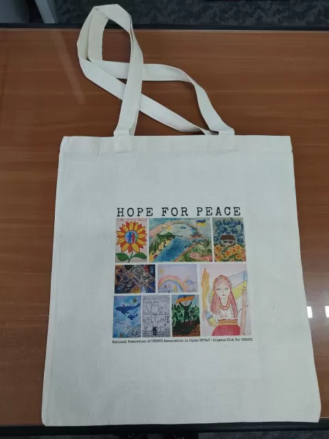 Tote bags din Bumbac SBT 145 g/m² - Natur